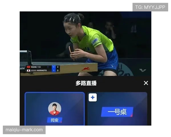 中立球规则详解：判罚条件与比赛恢复流程解析