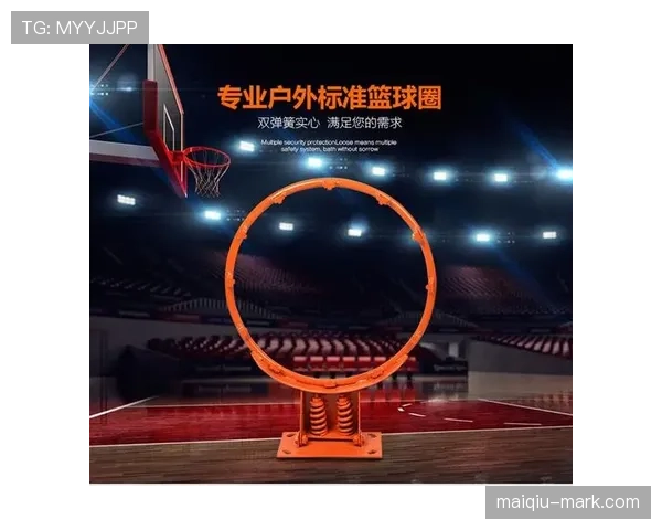 篮球比赛中球卡篮筐应该怎么处理？详细规则解析